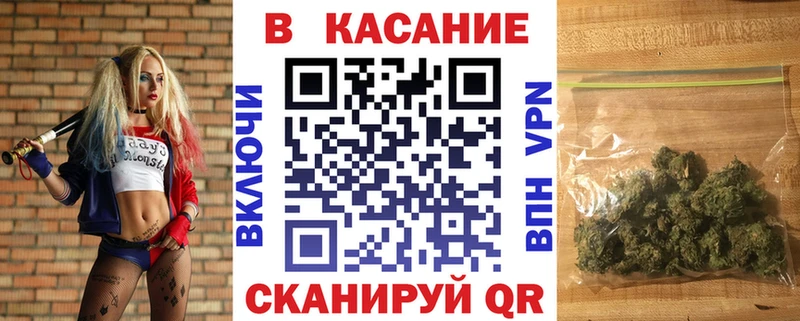Купить наркотики Новокубанск Канабис A-PVP Мефедрон блэк спрут как войти КОКАИН