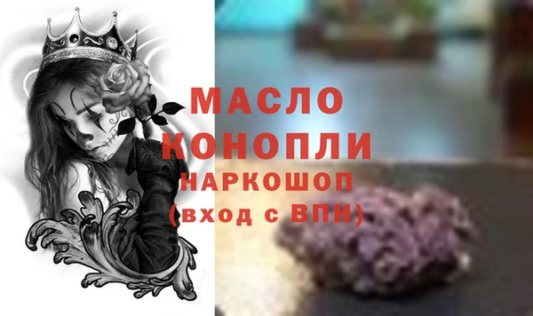 a pvp Абаза