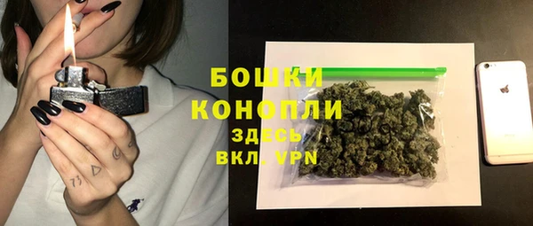 экстази Абдулино
