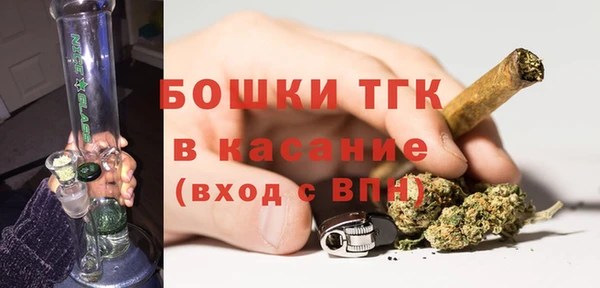 трава Абинск
