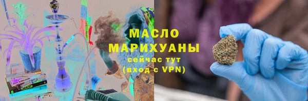 трава Абинск