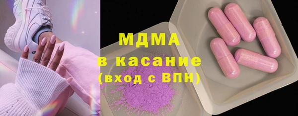 МДПВ Алексеевка