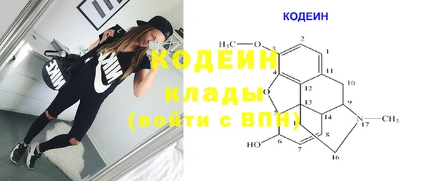 a pvp Абаза