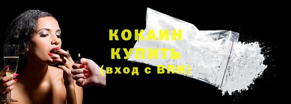 a pvp Абаза