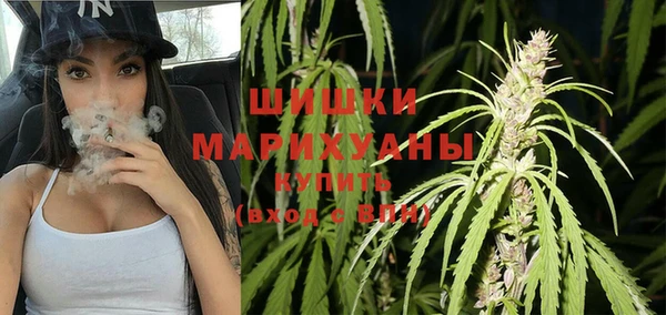 экстази Абдулино