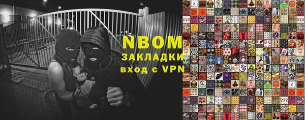 a pvp Абаза