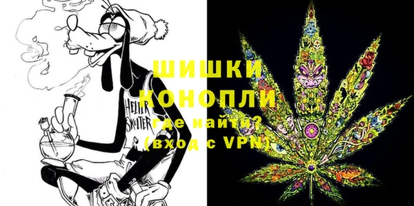 экстази Абдулино