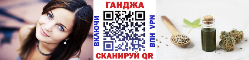 МАРИХУАНА гибрид  ссылка на мегу ССЫЛКА  Новокубанск 